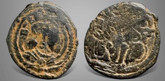 Ancient Coins - Hunnic Tribes, Kidarites, Gandhara. (Circa 4th-5th century AD). AE Unit. Extremely Rare