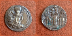 Ancient Coins - Sasanian Kings Shahpur II. AD 309-379. AR Drachm.