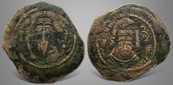 Ancient Coins - Islamic, Arab Sasanian, al-Muhallab b Abi Sufra المهلب بن أبي صفرة  (Circa AH 75-79 / 694-698 AD) AE pashiz. RRR