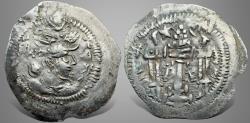 Ancient Coins - Hunnic tribes, Hephthalites. Anonymous, imitating Peroz (circa 486-490 AD) AR Drachm.