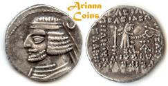 Ancient Coins - PARTHIAN KING. Orodes II. Circa 56-38 B.C AR Drachm. Ekbatana mint.