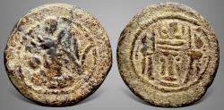 Ancient Coins - Sasanian Kings, Varhran or Bahram IV (388-399 AD). Lead Pashiz