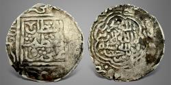 Ancient Coins - Great Mongols, Chaghatayids, Shahs of Badakhshan 'Alishah II (Circa AH 717-718 / AD 1316-1317) AR Dirham. RR