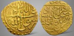 Ancient Coins - Timurids, Shahrukh III bin Ibrahim bin Sulayman Mirza (983-987 AH), AH 987AH, AV 1/4 ashrafi. Clear Date