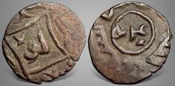 Ancient Coins - Islamic, Great Mongols, Mongke Khan (649-657 AH) AE Jital. Jou type.