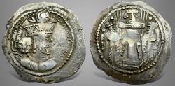 Ancient Coins - Sasanian Kings. Shapur III. (AD 383-388). AR Drachm Very Rare.