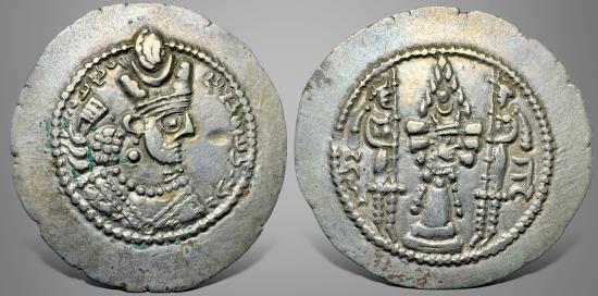 Ancient Coins - Sasanian Kings, Varhran or Bahram V (420-438 AD). AR Drachm.