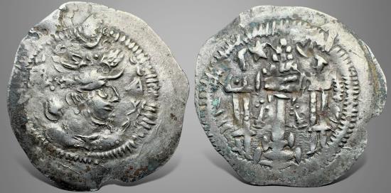 Ancient Coins - Hunnic tribes, Hephthalites. Anonymous, imitating Peroz (circa 486-490 AD) AR Drachm.