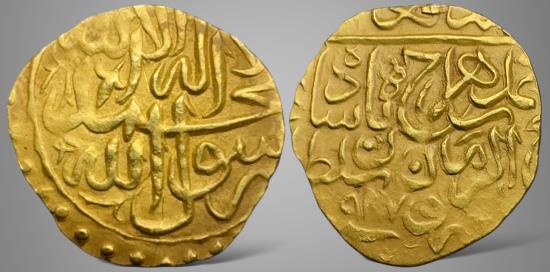 Ancient Coins - Timurids, Shahrukh III bin Ibrahim bin Sulayman Mirza (983-987 AH), AH 987AH, AV 1/4 ashrafi. Clear Date