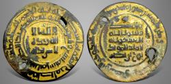Ancient Coins - Islamic Samanid, Nuh bin Nasr (نوح بن نصر AH 331-343) Fourrée AV Dinar. Unique