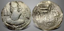 Ancient Coins - Hunnic Tribes, Alchon Huns, Khingila. (Circa 440-490 AD). AR Drachm