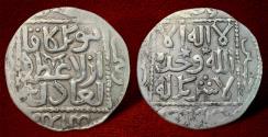 Ancient Coins - Islamic, Great Mongols, Great Khans. Mongke Khan. AH 649-658 / AD 1251-1260. AR Dirham.Very Rare