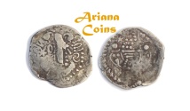 Ancient Coins - LOCAL ISSUES, Gurjura kingdom of Sindh, Uncertain ruler. 570-712 AD. AR Drachm
