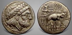 Ancient Coins - Seleukid Kings. Seleukos I Nikator (circa 285-280 BC) AR Hemidrachm. Superb & very well centred struck. Rare.