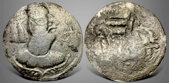 Ancient Coins - Hunnic Tribes, Alchon Huns, Khingila. (Circa 440-490 AD). AR Drachm