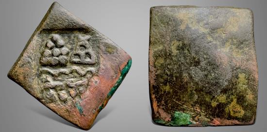 Ancient Coins - India, Taxila local issues, post-Mauryan (Circa 2nd century BC). AE Unit. Very Rare