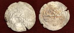 Ancient Coins - Islamic, Great Mongols, Ilkhans Hulagu khan 654-663 AR Dirham.