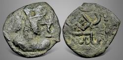 Ancient Coins - Hunnic Tribes, Alchon Huns, Uncertain king. (Circa 4th-5th century AD) AE Unit. Very rare