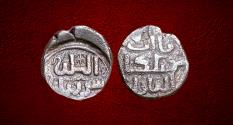 Ancient Coins - Great Mongols, Great Khans. Mongke Khan. AH 649-657 AE Jital. Rare