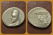 Ancient Coins - Parthian Kings, Orodes I 90-80 B.C. AR Drachm, Rhagai mint. Superb.