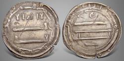 Ancient Coins - Islamic Abbasid Harun al-Rashid هارون الرشيد (AH 170-193/786-809 AD) AR dirham.