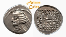 Ancient Coins - Parthian King. Orodes II. 57-38 BC. AR Drachm. 