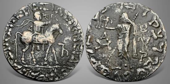 Ancient Coins - Indo-Skythians, Azes. (Circa 58-12 BC). AR Tetradrachm. Rare variation.