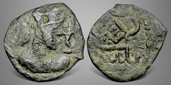 Ancient Coins - Hunnic Tribes, Alchon Huns, Uncertain king. (Circa 4th-5th century AD) AE Unit. Very rare