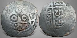 Ancient Coins - Islamic, Timurid, Amir Timur with Mahmud Khan تيمورلنك ومحمود (786-784 AH) AE Fals. Rare type.
