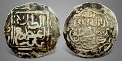 Ancient Coins - Great Mongols, Chaghatayids, Shahs of Badakhshan 'Alishah II (Circa AH 717-718 / AD 1316-1317) AR Dirham. RR
