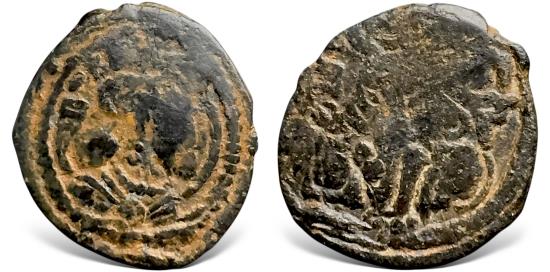 Ancient Coins - Hunnic Tribes, Kidarites, Gandhara. (Circa 4th-5th century AD). AE Unit. Extremely Rare