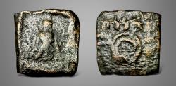 Ancient Coins - Baktrian Kings. Dionysios 65-55 BC or Apollodotus II. AE Square Unit. Very Rare