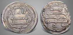 Ancient Coins - Islamic Abbasid Harun al-Rashid هارون الرشيد (AH 170-193/786-809 AD) AR Dirham.