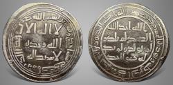 Ancient Coins - slamic Umayyad, Al Walid I, الوليد بن عبد الملك‎ (86-96 AH) AR Dirham.