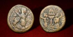 Ancient Coins - Sasanian Kings, Shahpur I. AD 240-272. AE Quarter Unit. Rare