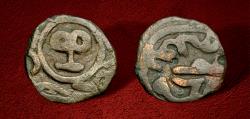 Ancient Coins - Great Mongols, Chaghatayid Khans. Khutlugh Khwaja. AH 697-698 / AD 1298-1299. AE Jital Uncertain legends Unpublished