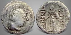 Ancient Coins - Central Asia, Kushan, Yueh-Chi. Pabes (Circa 1st century BC) AR Obol. Very Rare