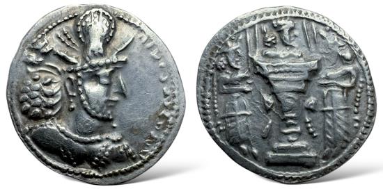 Ancient Coins - Sasanian Kings, Shapur II. (AD 309-379). AR Drachm. Attractive example