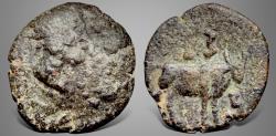 Ancient Coins - Arabia, Southern Kingdom Hadramawt, (Circa 2nd - 3rd century AD) AE unit. Extremely Rare