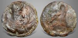 Ancient Coins - Hunnic Tribes, Alchon Huns, Narana (Circa 540-580 AD). AE Drachm.