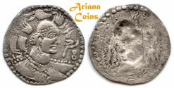 Ancient Coins - Hunnic Tribes, Nezak Huns. Anonymous "Nezak Shah". Circa 484-515. AR Drachm. Rare for this condition 1 in 100s