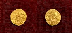 Ancient Coins - Islamic,Timurids, Shah Rukh III bin Ibrahim bin Sulayman Mirza, (983-987AH) AV Gold ¼ Ashrafi.