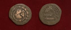 Ancient Coins - Islamic, Tahirids. Talha bin Tahir. (207-213AH) AE fals. RR