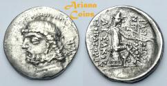 Ancient Coins - PARTHIAN KING. Phraates II. 132-126 B.C AR Drachm. Tambrax mint. Rare