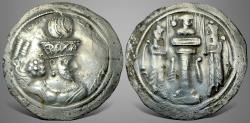Ancient Coins - Sasanian Kings. Shapur III. (AD 383-388). AR Drachm.