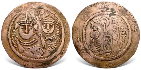 Ancient Coins - Islamic, Arab Sasanian, Byzantine style, Anonymous, (Circa70-90 AH / 690-710 AD) AE Pashiz. Finest known RR