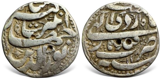 Ancient Coins - India, Mughal Empire. Nur al-Din Muhammad Jahangir. (AH 1014-1037 / AD 1605-1627). AR Rupee.