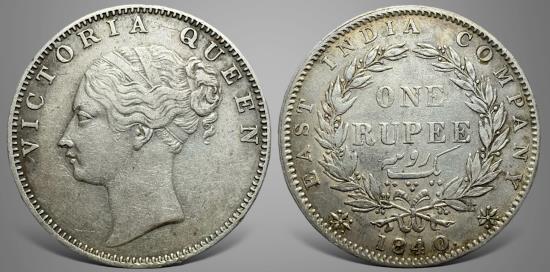 World Coins - British India, Victoria. (1837-1901 AD). AR Rupee. 1480. 34 berries. Rare and very attractive
