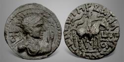 Ancient Coins - India, Kushan Empire. Vima Takto (Soter Megas). Circa AD 80-100. AE Tetradrachm. Superb 1 in 100s