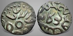Ancient Coins - Islamic, Qarlughids. Nasir al-Din Muhammad. (647-658 AH / 1249-1259 AD). AE Jital. RRR